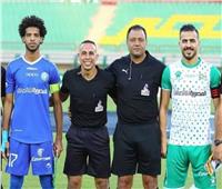 اتحاد الكرة يكافئ حكام «سموحة والمصري»