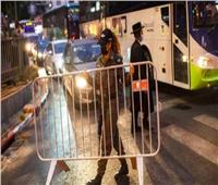 الحكومة الإسرائيلية تفرض حظر التجول الليلي خلال «عيد المساخر»