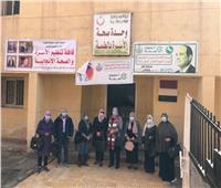 تقديم الخدمة لـ 1300 سيدة في قافلة تنظيم الأسرة بمدينة القنايات بالشرقية 