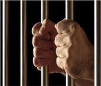 تأجيل محاكمة طبيب المناظير المتحرش بمريضة لـ 30 مارس للحكم