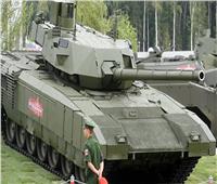 خبير عسكري روسي يكشف عن  القدرات الفريدة للدبابة «أرماتا»