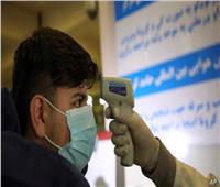أفغانستان تُسجل 11 إصابة جديدة بفيروس كورونا 