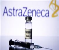 كندا تقر لقاح أسترازينيكا للاستخدام ضد فيروس كورونا