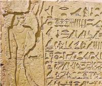ظهور الكتابات الهيروغليفية والسومرية قبل ستة آلاف عام