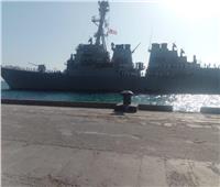 وصول سفينة حربية أمريكية إلى ميناء بورتسودان