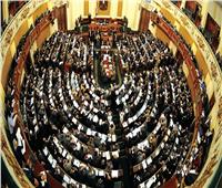 «تشريعية النواب» تناقش قوانين تنظيم إجراءات عمل الشهر العقاري‎