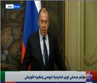 وزير خارجية روسيا: نرحب بمساهمة أوزبكستان في حل القضايا الإقليمية 