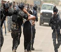 العراق: القبض على 63 إرهابيًا خلال عمليات أمنية في 3 محافظات