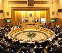 وزراء الخارجية العرب يدينون جميع الأعمال الإرهابية بكافة أشكالها