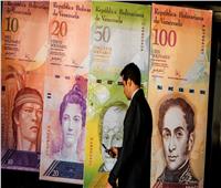 فنزويلا تطرح 3 أوراق نقدية جديدة