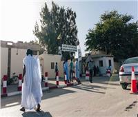 موريتانيا تخفف القيود بعد تراجع انتشار «كورونا»