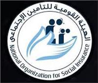 «القومية للتأمين»: 44 مليون جنيه حجم المعاشات التبادلية بين مصر والسودان