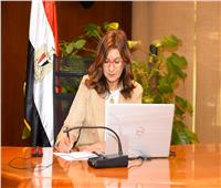 بث مباشر.. وزيرة الهجرة تعقد ثاني اللقاءات مع سيدات مصر بالخارج