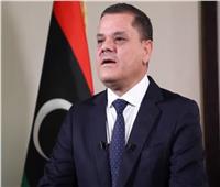 تعليق جلسة مجلس النواب الليبي واستئنافها غدًا بحضور «الدبيبة»