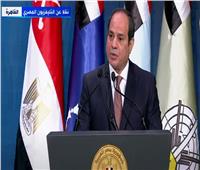 السيسي في يوم الشهيد: عهدنا استكمال العطاء لشعب مصر