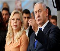 بسبب «زيارة متجر».. احتجاجات ضد زوجة نتنياهو في إسرائيل