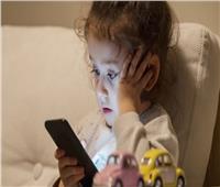 دراسة جديدة: الأجهزة الذكية تهدد حياة الأطفال