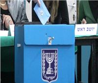 أحدث الاستطلاعات.. كيف يبدو المشهد في إسرائيل قبل أسبوعين من انتخابات الكنيست؟