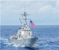 بعد تحذير .. سفينة حربية أميركية تعبر مضيق تايوان
