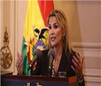 اعتقال رئيسة بوليفيا السابقة في تهم فساد