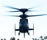 شاهد| DEFIANT X المروحية الهجومية الشبح الأسرع والأحدث بالعالم 
