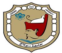 NATURE يصعد بـ«سوهاج» للمركز السادس بين الجامعات المصرية