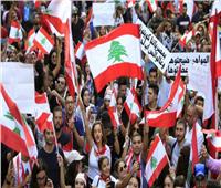 لبنان: انحسار مظاهر التحركات الاحتجاجية