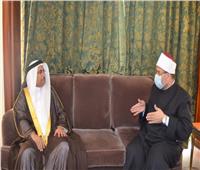 وزير الأوقاف يثمن دور ملك البحرين في دعم إعلاء الوسطية
