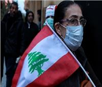 لبنان: تسجيل 3086 إصابة جديدة بفيروس كورونا