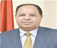معيط: الاقتصاد المصري يُحقق معدل نمو ٣٪ للعام المالي الحالي 