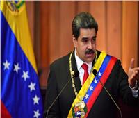 رئيس فنزويلا يدعو البنوك لتطبيق أنظمة الدفع الرقمي لمواجهة أزمة السيولة