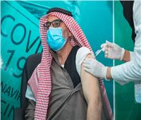 السعودية: لم نرصد أي حالات لجلطات الدم بسبب لقاحات كورونا
