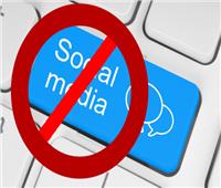 روسيا تهدد بحظر شبكات التواصل الاجتماعي لهذا السبب