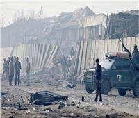 ارتفاع حصيلة ضحايا انفجار كابول إلى 18 شخصًا