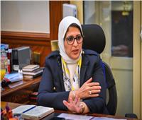 وزيرة الصحة: «كورونا» أثبتت كفاءة الطبيب المصري في مواجهة التحديات