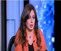 رانيا يحيى: ما شهدناه في الحياة النيابية يؤكد دعم الدولة للمرأة 