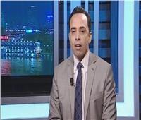 عبدالله المغازي: معظم تقارير المنظمات الحقوقية مسيسة للضغط على مصر 