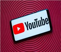 «يوتيوب» يطلق أدوات «شورت» لمنافسة تيك توك