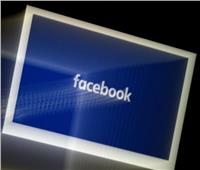 فيسبوك تعمل على «سوار معصم لليدين» يتحكم في نظاراتها لـ«الواقع المعزز»