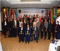  المستثمرات العرب تطلق  مبادرة «كيانك»  للتدريب وتمكين المرأة