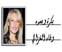 رسالة شكر من المرأة المصرية للرئيس السيسى