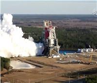 ناسا تجري اختبارات على «أقوى صاروخ» ضمن المنظومة الفضائية | فيديو