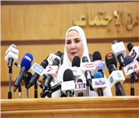 «وزارة التضامن» تعلن أسماء الفائزات في مسابقة الأم المثالية لعام 2021