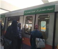 في عيد الأم.. خدمات يقدمها مترو الأنفاق للسيدات