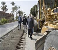 محافظ أسيوط يتفقد أعمال استكمال رصف طريق «أسيوط – أبوتيج» الزراعي 