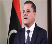 مالطا تعلن افتتاح سفارتها في ليبيا خلال أيام