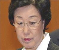 إغلاق قضية شهادة «الزور» المتعلقة برئيسة وزراء كوريا الجنوبية