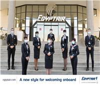 مصر للطيران تطبق الزي الرسمي الجديد لأطقم الضيافة الجوية 