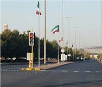 الحكومة الكويتية تقرر تعديل موعد حظر التجول الجزئي في البلاد