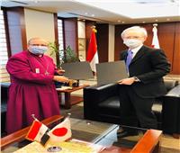 بروتوكول تعاون بين «الكنيسة الأسقفية» وسفارة اليابان لتطوير وحدة الصم